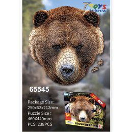 PUZZLE 236PCS ANIMAL
