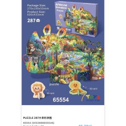 PUZZLE 287PCS AFRICAN SAVANNAH