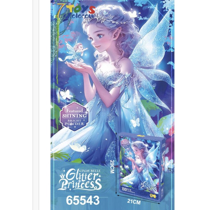 PUZZLE 100PCS GLITTER PRINCESS PUZZLE 100PCS GLITTER PRINCESS