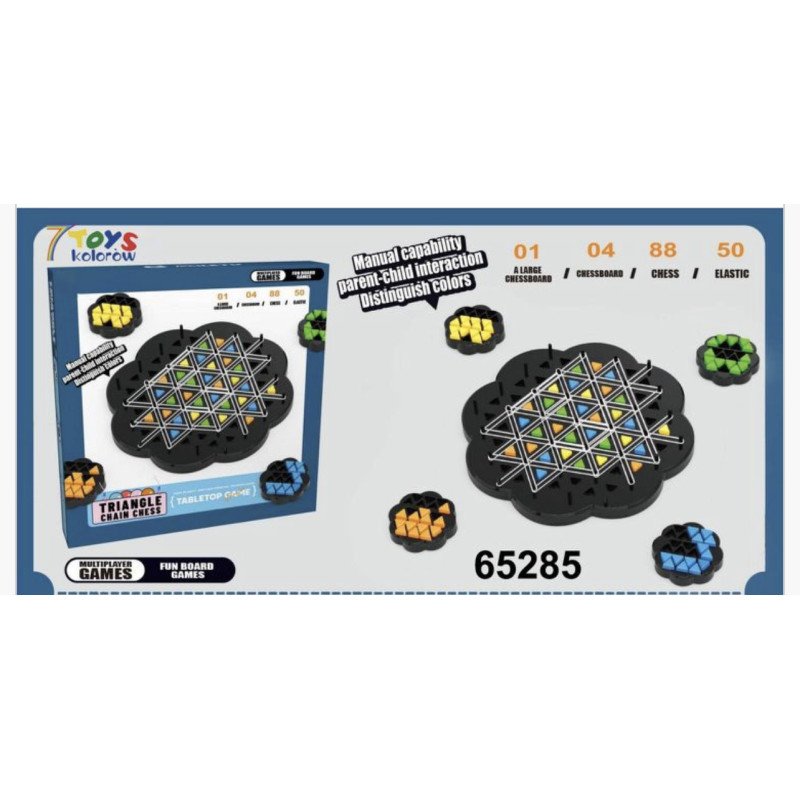 GRA TRIANGLE CHAIN CHESS DLA DZIECI GRA TRIANGLE CHAIN CHESS DLA DZIECI