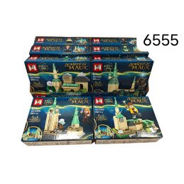 KLOCKI 8W1 85PCS+ ACADEMY OF MAGIC