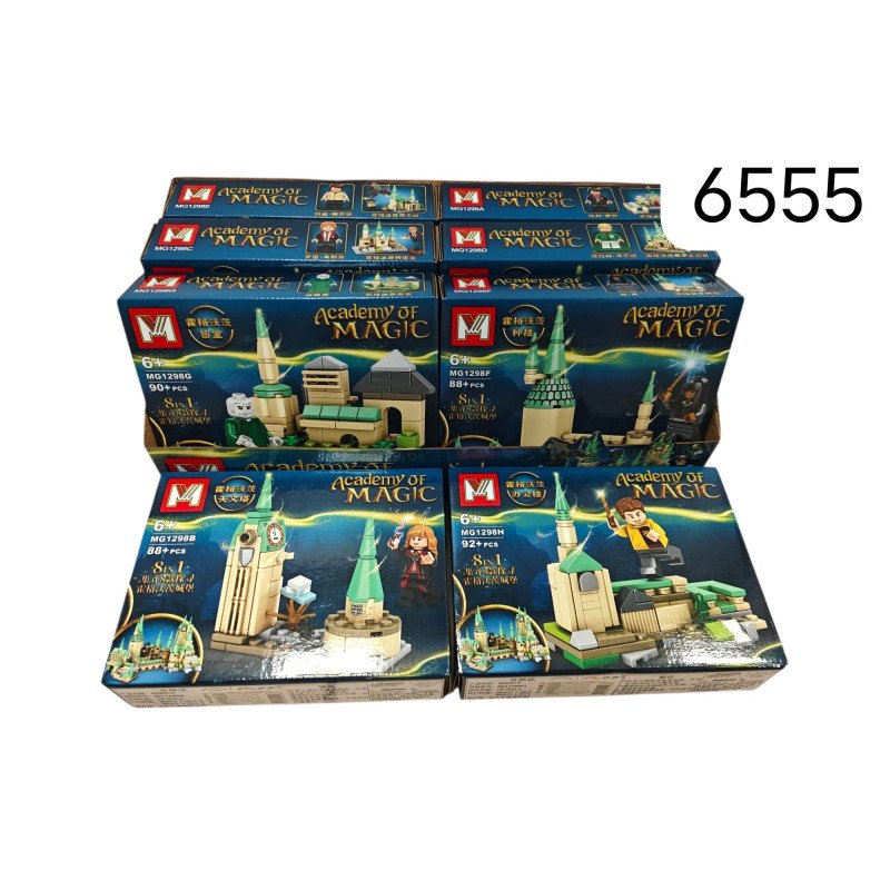KLOCKI 8W1 85PCS+ ACADEMY OF MAGIC KLOCKI 8W1 85PCS+ ACADEMY OF MAGIC