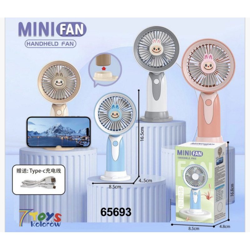 MINI WIATRAK ELEKTRYCZNY LABUBU MINI WIATRAK ELEKTRYCZNY LABUBU