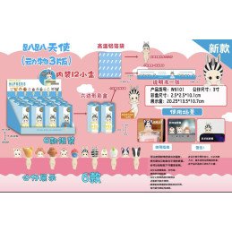LALKA FIGURKI NA TELEFON SONNY ANGEL HIPPERS