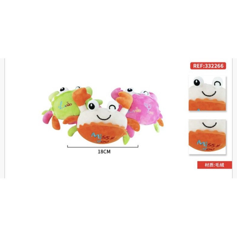 PLUSZOWA MASKOTKA KRAB 18CM PLUSZOWA MASKOTKA KRAB 18CM