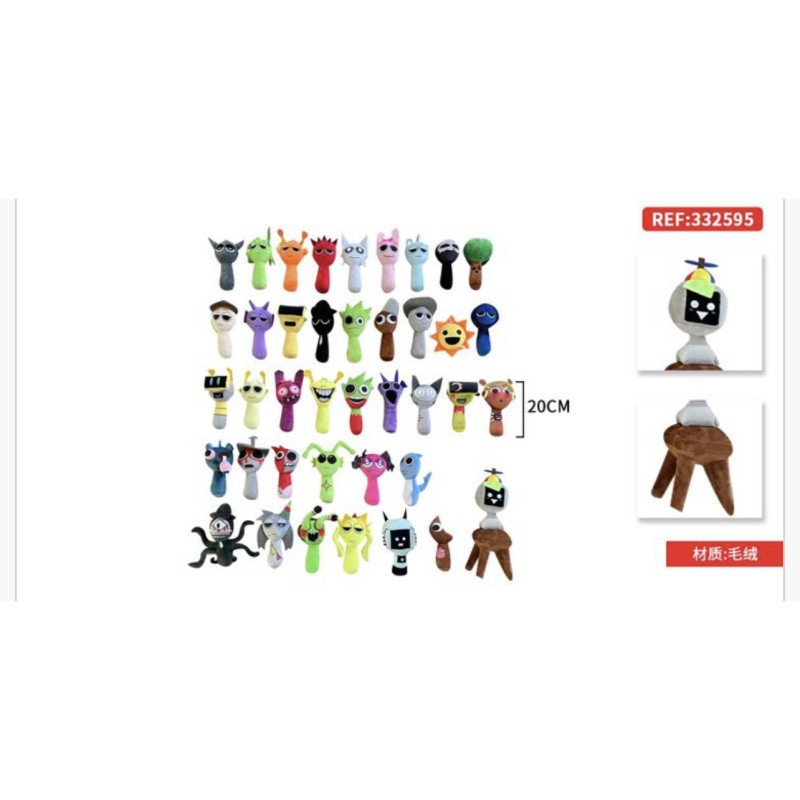 PLUSZOWA MASKOTKA SPRUNKI 20CM PLUSZOWA MASKOTKA SPRUNKI 20CM
