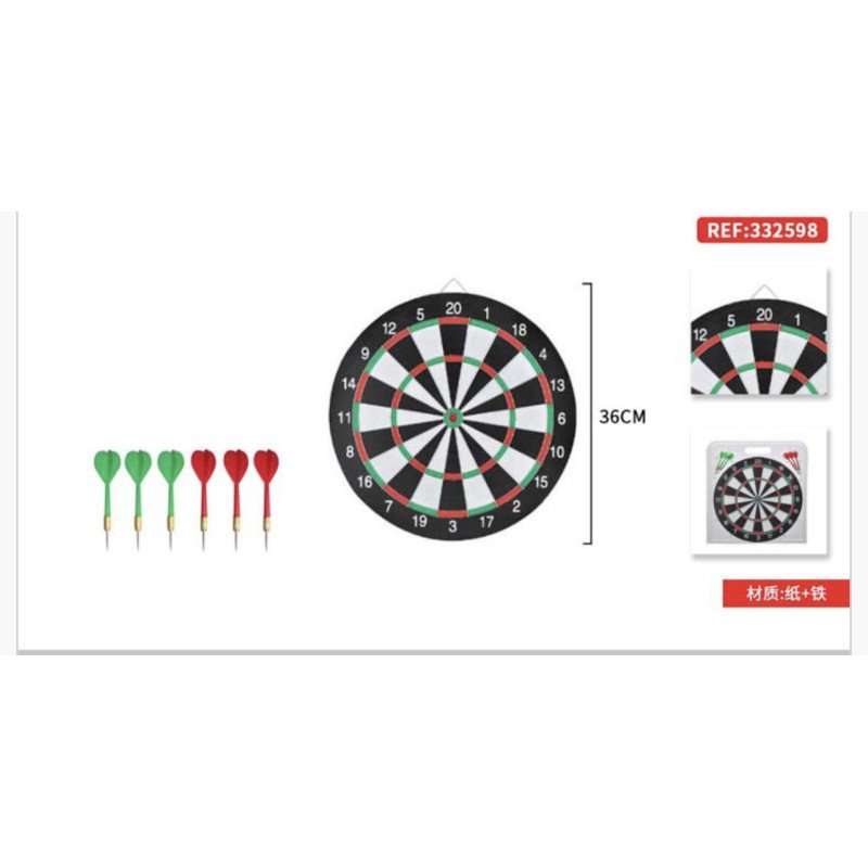 ZABAWKA TARCZA DO DARTA 36CM ZABAWKA TARCZA DO DARTA 36CM