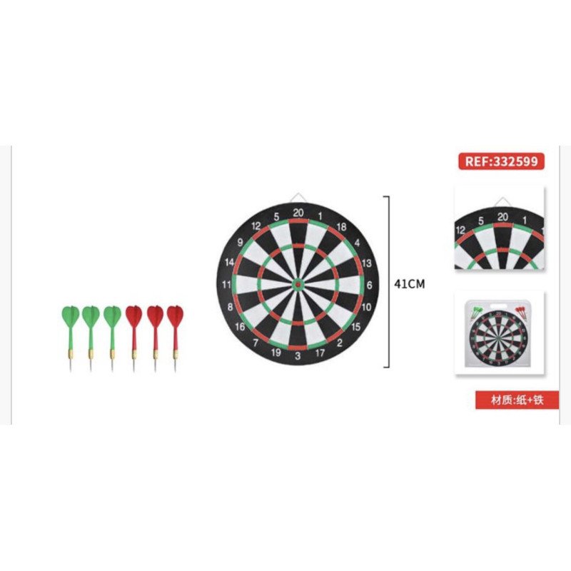ZABAWKA TARCZA DO DARTA 41CM ZABAWKA TARCZA DO DARTA 41CM