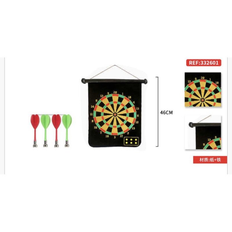 OCHRANIACZ NA TARCZĘ DO RZUTEK 42*46CM OCHRANIACZ NA TARCZĘ DO RZUTEK 42*46CM
