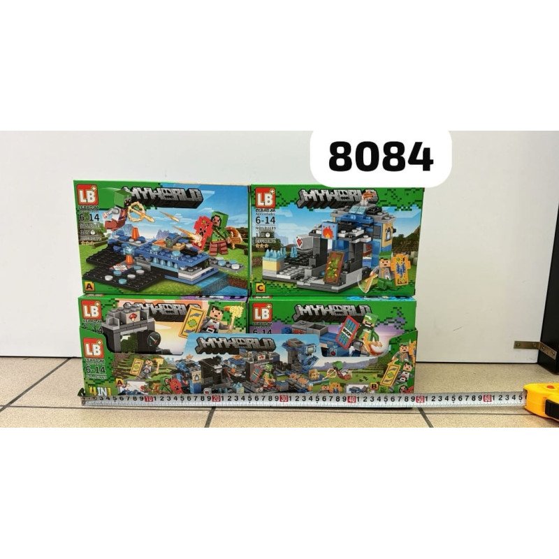 KLOCKI LB1189 MY WORLD KLOCKI LB1189 MY WORLD