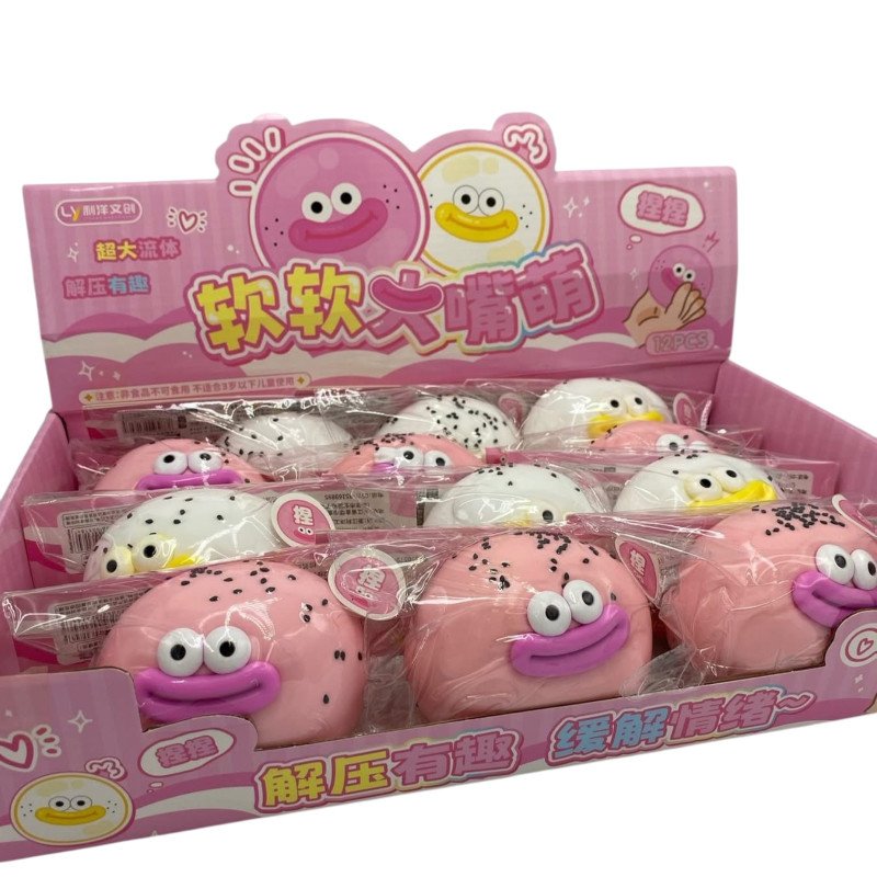SQUISHY GNIOTEK PIŁKA SQUISHY GNIOTEK PIŁKA