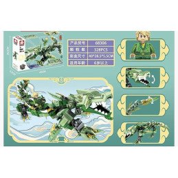KLOCKI 328PCS NINJA