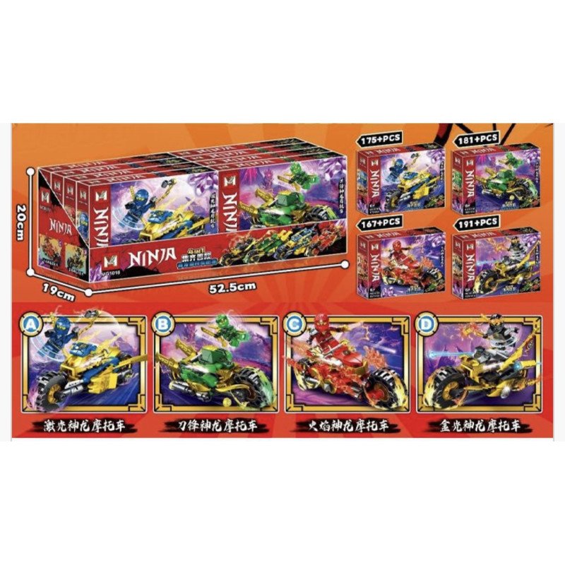 KLOCKI MG1018 NINJA KLOCKI MG1018 NINJA