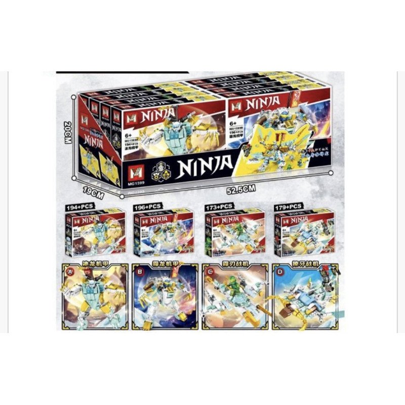 KLOCKI MG1599 NINJA KLOCKI MG1599 NINJA