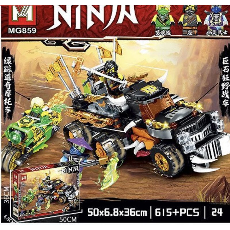 KLOCKI MG859 615PCS+ NINJA KLOCKI MG859 615PCS+ NINJA
