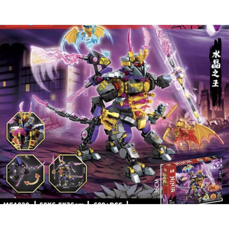 KLOCKI MG1020 689PCS+ NINJA