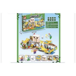 KLOCKI LB1139 432PCS MY WORLD