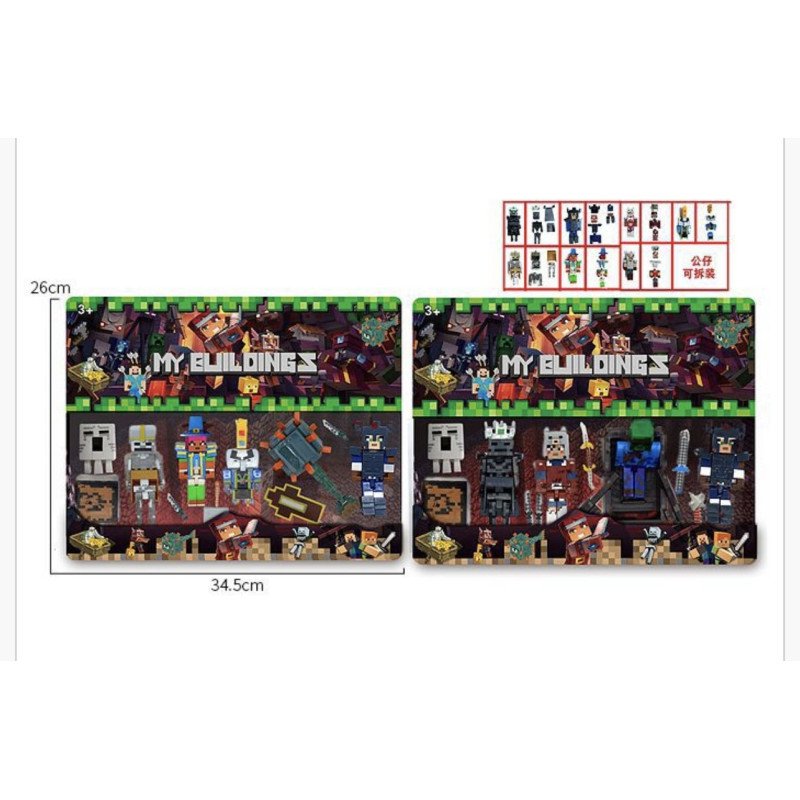 DUŻY ZESTAW FIGURKI MINECRAFT DUŻY ZESTAW FIGURKI MINECRAFT