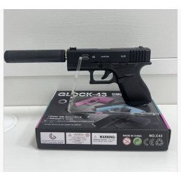 GLOCK C43 PISTOLET METALOWE NA KULKI