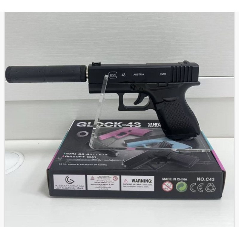 GLOCK C43 PISTOLET METALOWE NA KULKI GLOCK C43 PISTOLET METALOWE NA KULKI