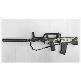 PISTOLET NA KULKI