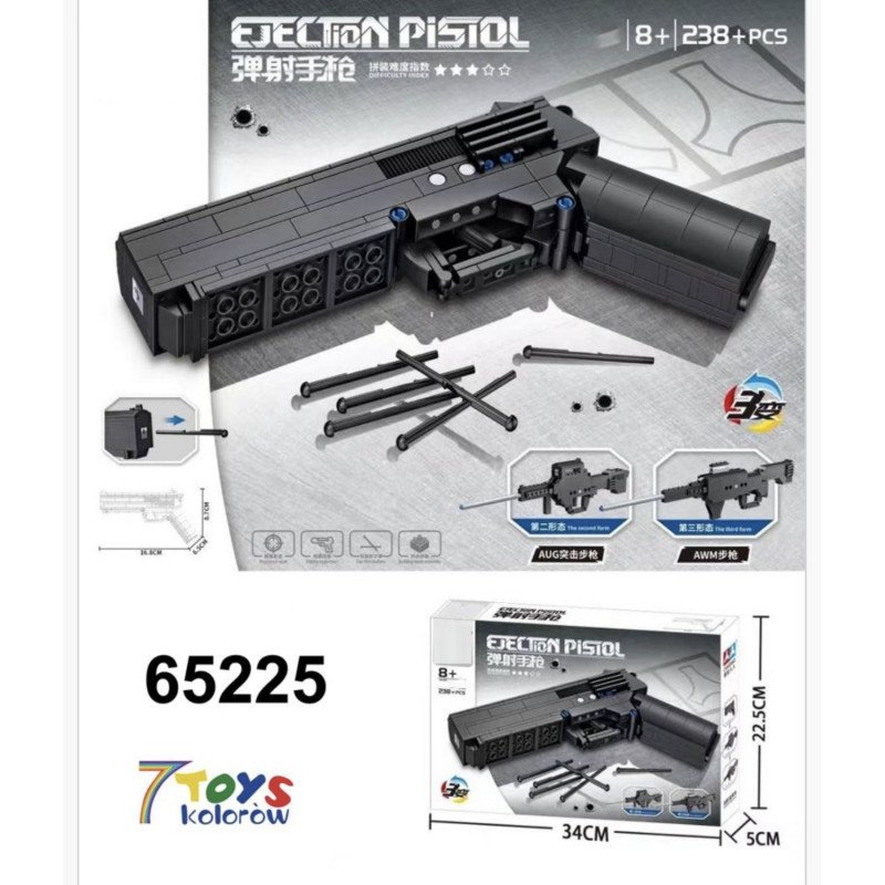KLOCKI ZESTAW KLOCKÓW DO MONTAŻU PISTOLETU 238PCS+