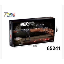 KLOCKI ZESTAW KLOCKÓW DO MONTAŻU PISTOLETU 903PCS