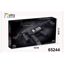 KLOCKI ZESTAW KLOCKÓW DO MONTAŻU PISTOLETU 958PCS