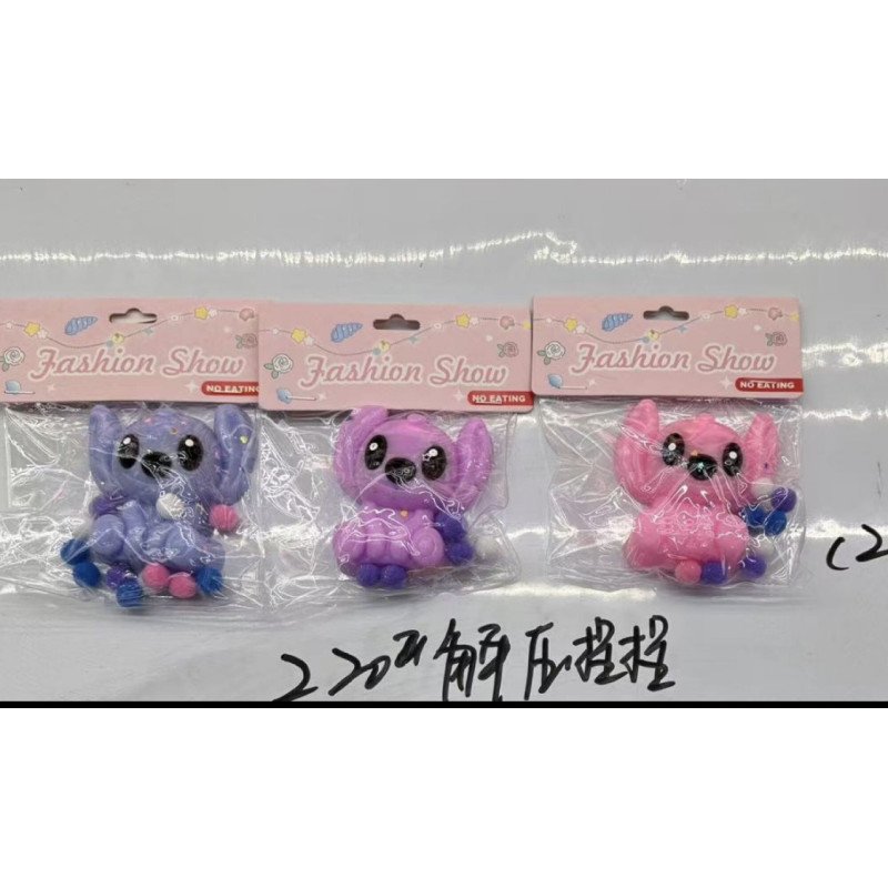 SQUISHY GNIOTEK DUŻY STITCH SQUISHY GNIOTEK DUŻY STITCH