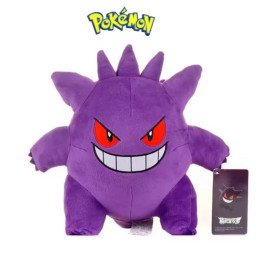 PLUSZAK MASKOTKA POKEMON 38CM