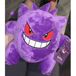 PLUSZOWA MASKOTKA POKEMON 38CM