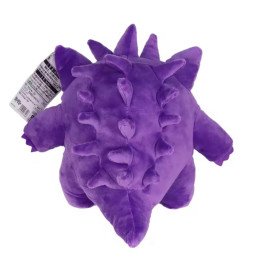 PLUSZOWA MASKOTKA POKEMON 38CM