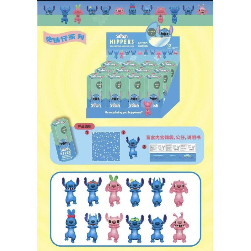 LALKA FIGURKI NA TELEFON STITCH SONNY ANGEL LALKA FIGURKI NA TELEFON STITCH SONNY ANGEL