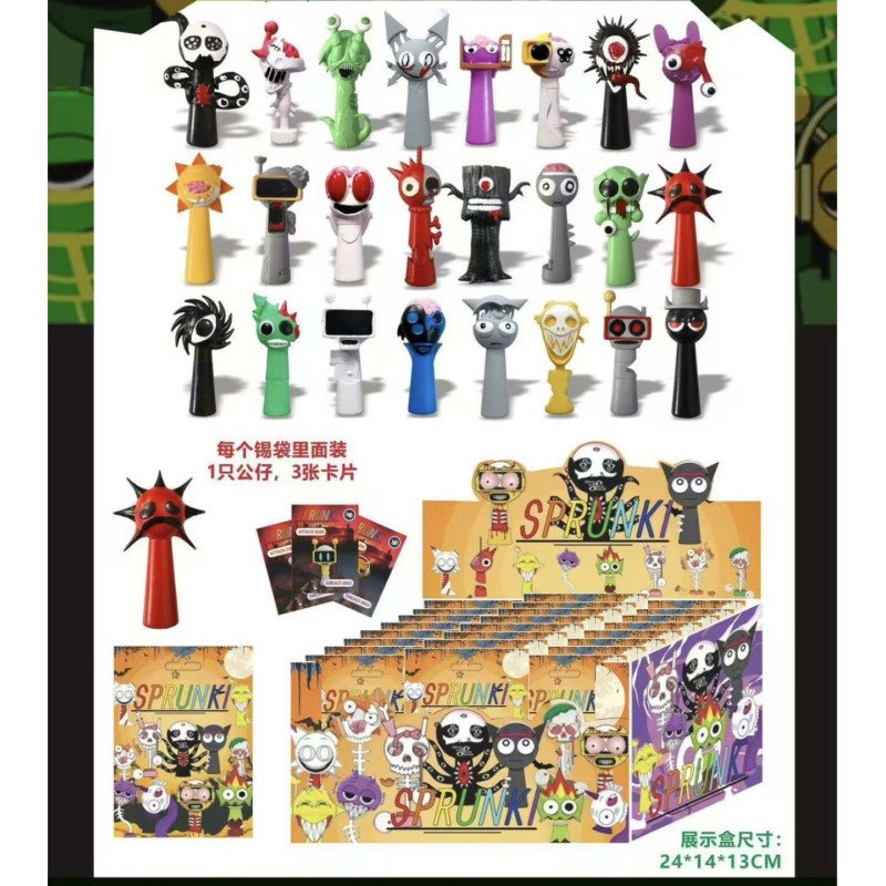 SASZETKI FIGURKI +KARTY SPRUNKI SASZETKI FIGURKI +KARTY SPRUNKI