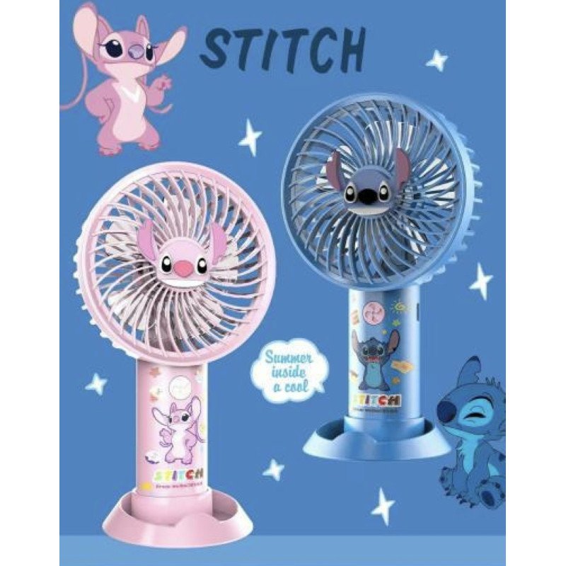 MINI WIATRAK ELEKTRYCZNY STITCH MINI WIATRAK ELEKTRYCZNY STITCH