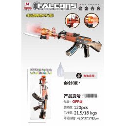 PISTOLET NA BATERIE