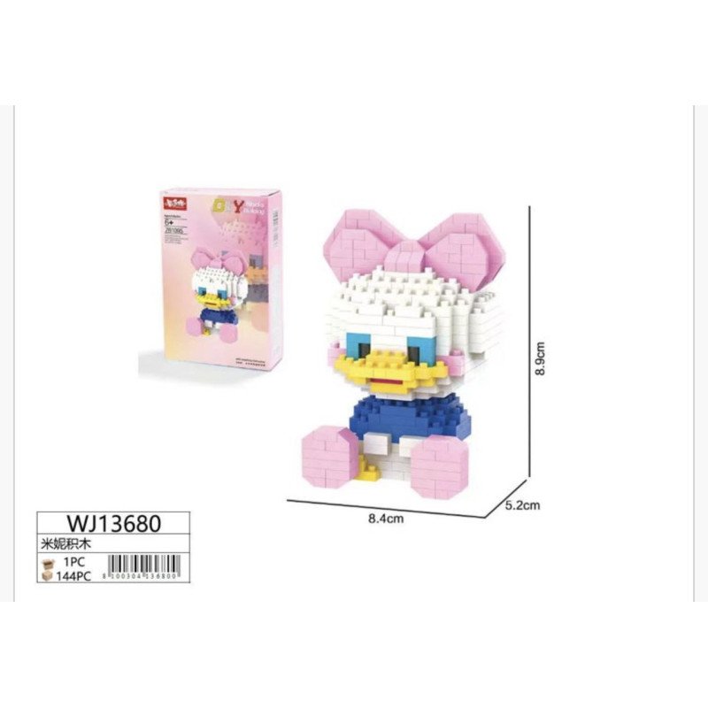 KLOCKI DONAL DUCK KLOCKI DONAL DUCK