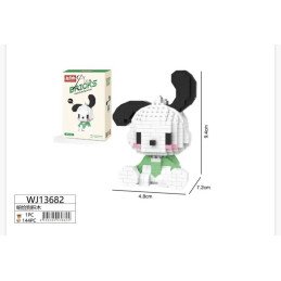 KLOCKI POCHACCO