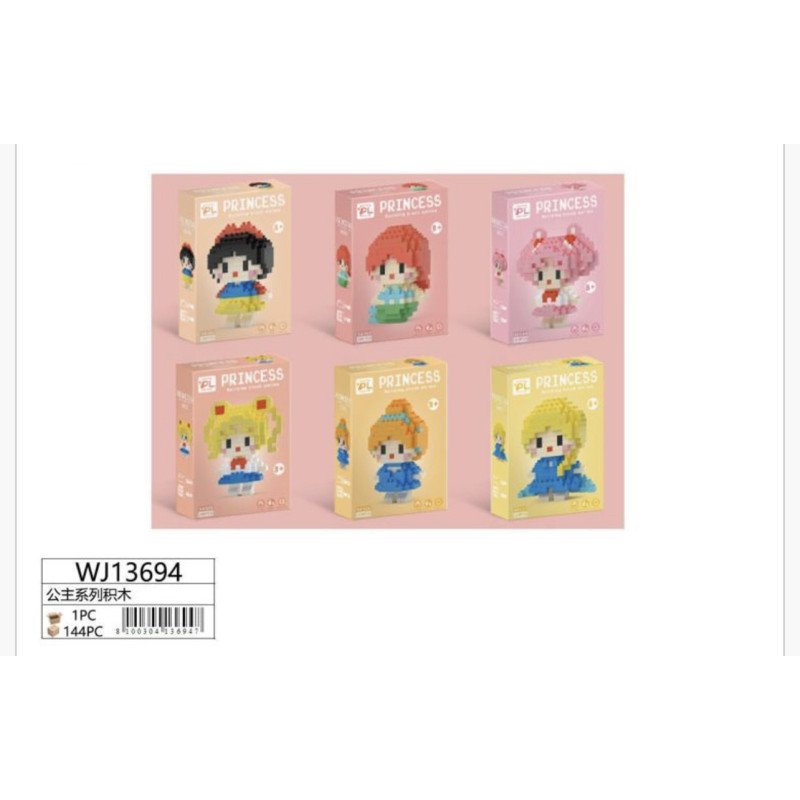 KLOCKI PRINCES KLOCKI PRINCES