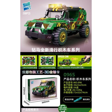 KLOCKI 290PCS CARS