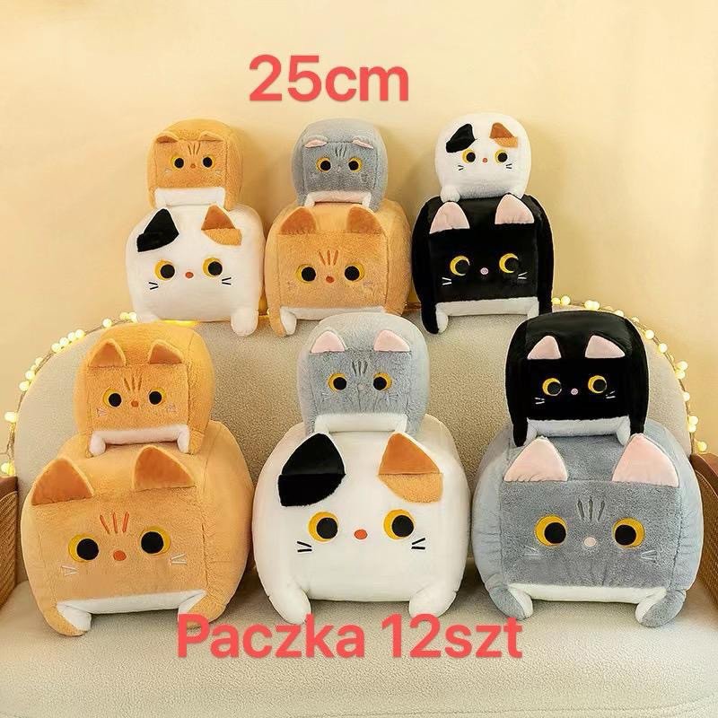 PLUSZOWA MASKOTKA KOTEK KWADRATOWE 25CM PLUSZOWA MASKOTKA KOTEK KWADRATOWE 25CM