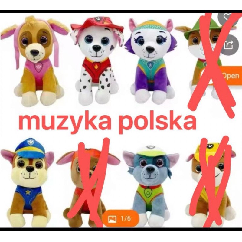 PLUSZOWA MASKOTKA PSI PATROL Z MUZYKĄ PLUSZOWA MASKOTKA PSI PATROL Z MUZYKĄ
