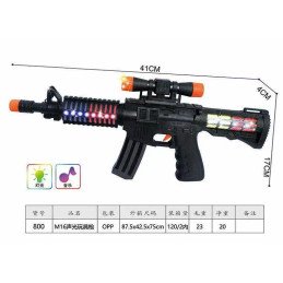 PISTOLET NA BATERIE