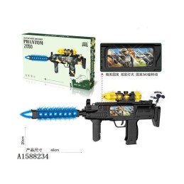 PISTOLET NA BATERIE