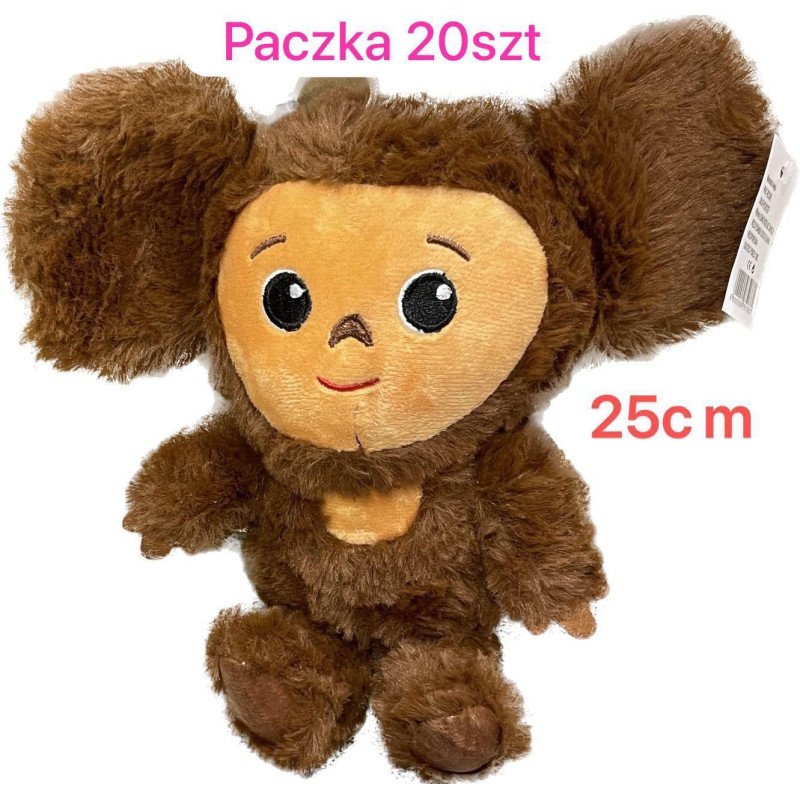 PLUSZOWA MASKOTKA CZEBURASZKA 25CM PLUSZOWA MASKOTKA CZEBURASZKA 25CM