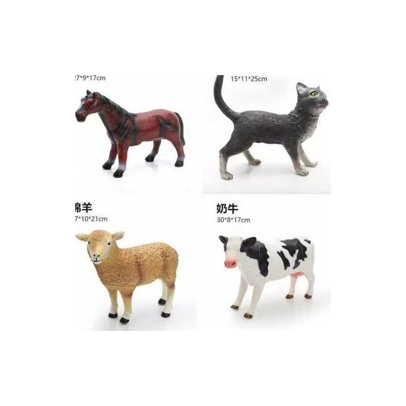 FIGURKI GUMOWE 4 MODEL ZWIERZĘ FIGURKI GUMOWE 4 MODEL ZWIERZĘ