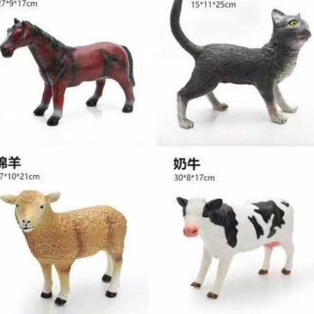FIGURKI GUMOWE 4 MODEL ZWIERZĘ