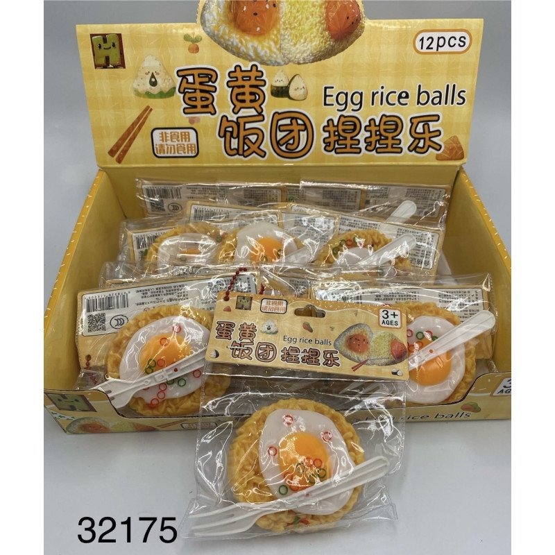 SQUISHY GNIOTEK EGG RICE BALLS SQUISHY GNIOTEK EGG RICE BALLS