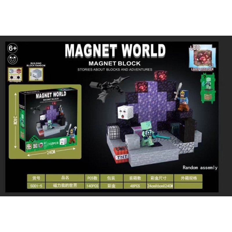 KLOCKI 133PCS MAGNETYCZNE MINECRAFT KLOCKI 133PCS MAGNETYCZNE MINECRAFT