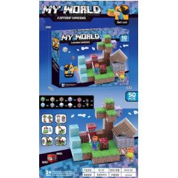 KLOCKI 50PCS MAGNETYCZNE MY WORLD